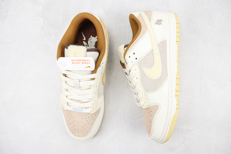 DUNK LOW x YEAR OF THE RABBIT [MASCULINO/FEMININO]